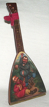 Loading, please wait