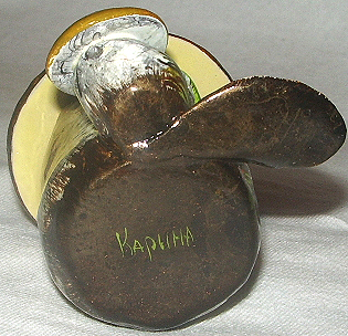 Loading, please wait