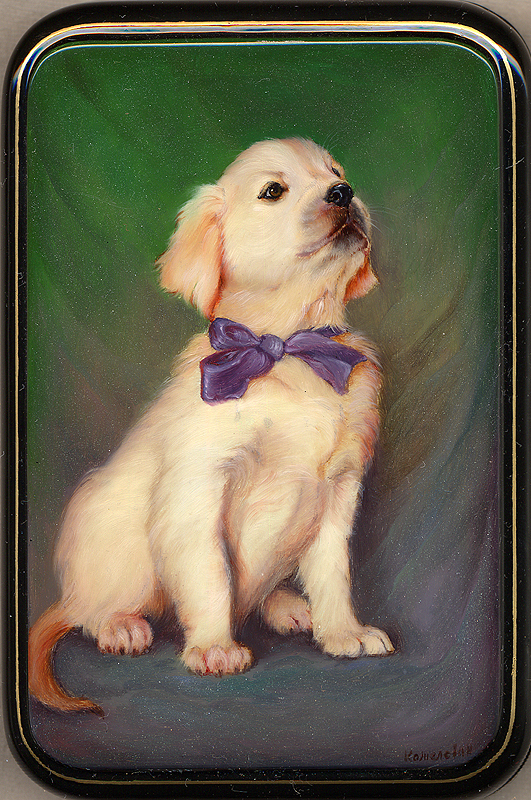 Loading, please wait