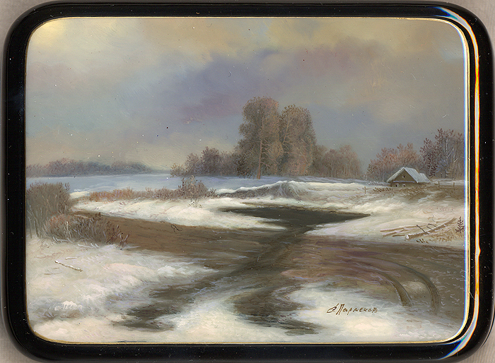 Loading, please wait