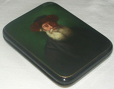 Loading, please wait