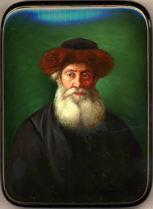 Loading, please wait