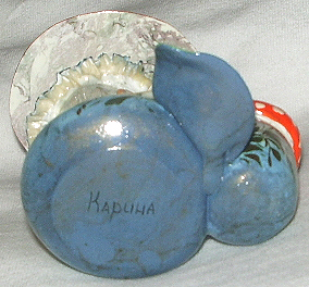 Loading, please wait