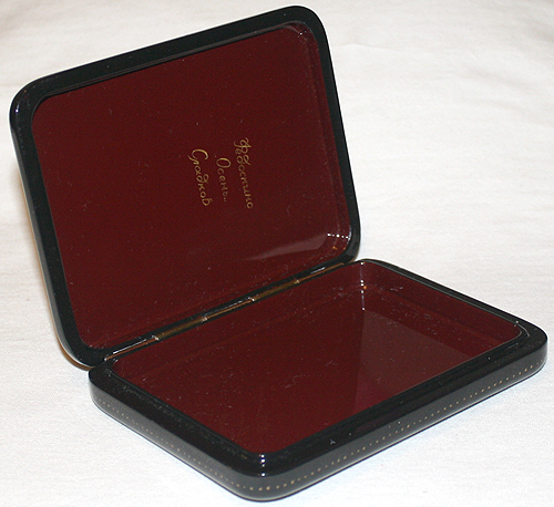 Loading, please wait