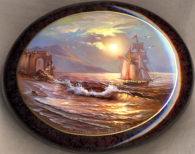 Loading, please wait