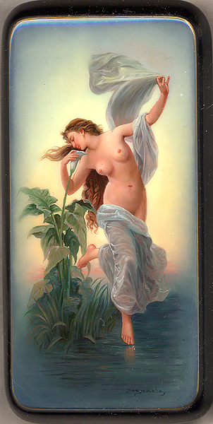 Loading, please wait