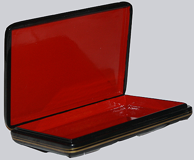 Loading, please wait