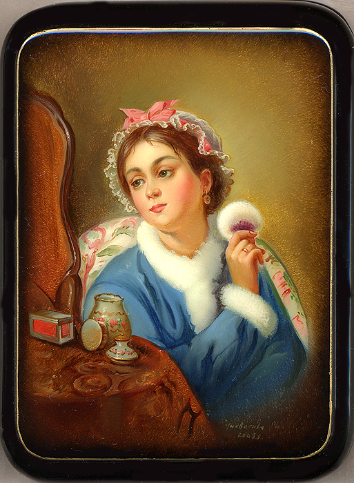 Loading, please wait