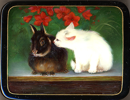 Loading, please wait