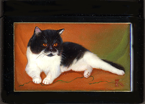 Loading, please wait