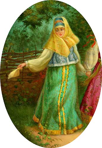 Loading, please wait