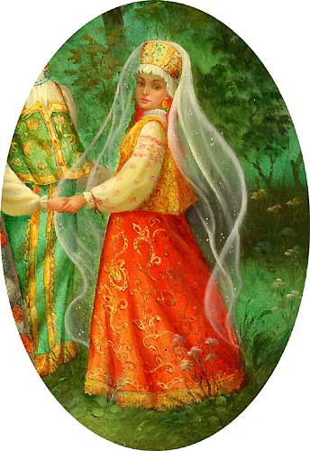 Loading, please wait