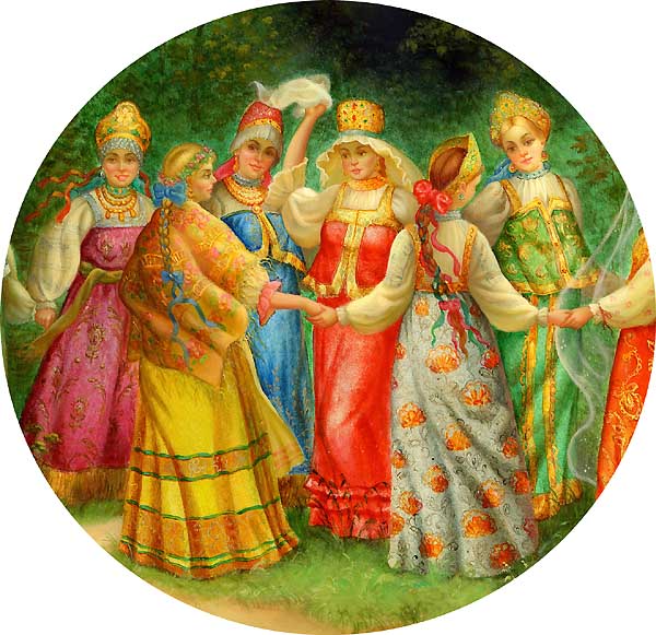 Loading, please wait