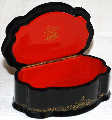 Loading, please wait