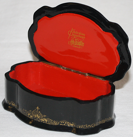 Loading, please wait