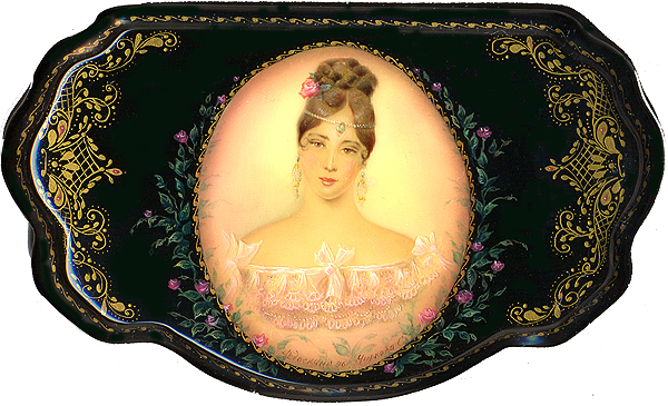 Loading, please wait