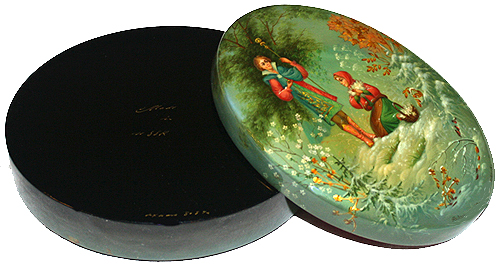 Loading, please wait