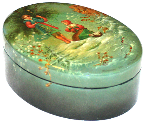 Loading, please wait