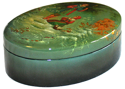 Loading, please wait