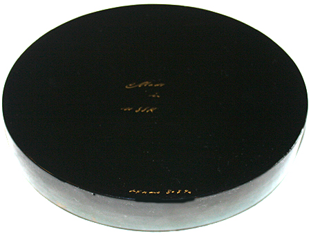 Loading, please wait