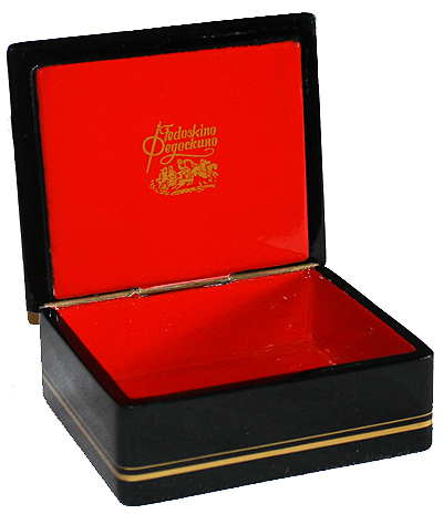 Loading, please wait