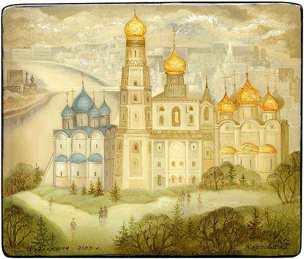 Loading, please wait