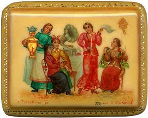 Loading, please wait