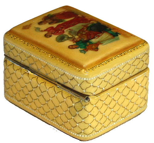 Loading, please wait