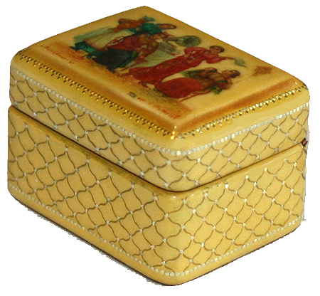 Loading, please wait