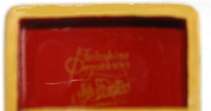 Loading, please wait