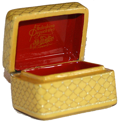 Loading, please wait