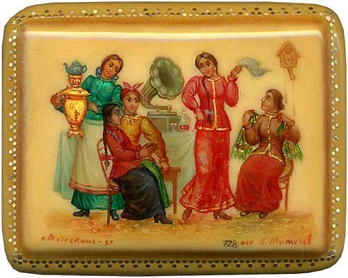 Loading, please wait