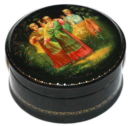 Loading, please wait