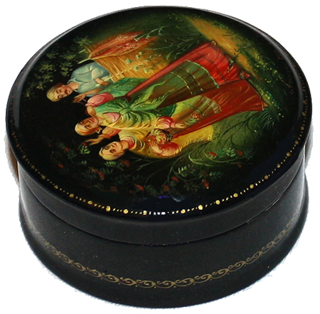 Loading, please wait