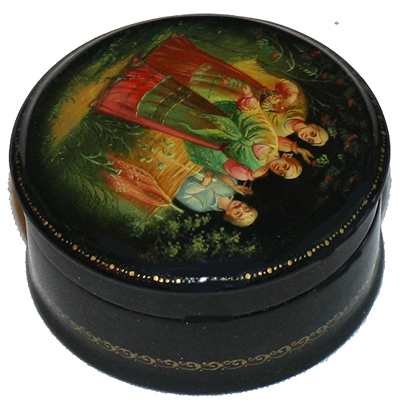 Loading, please wait