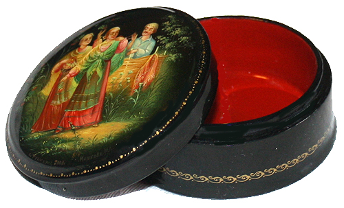 Loading, please wait