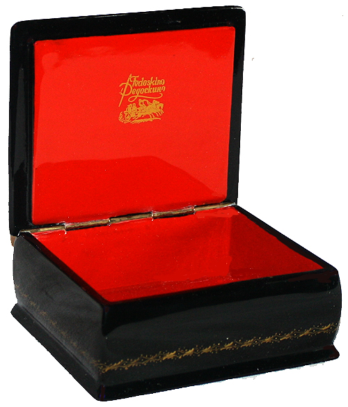 Loading, please wait