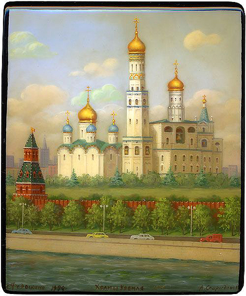 Loading, please wait