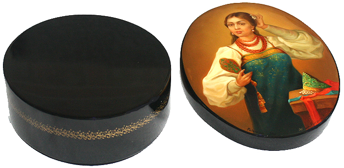 Loading, please wait