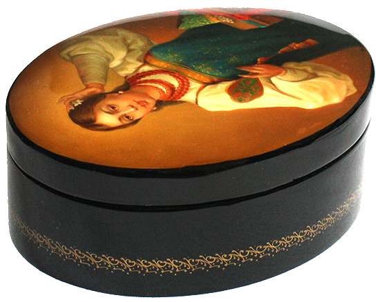 Loading, please wait