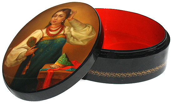 Loading, please wait