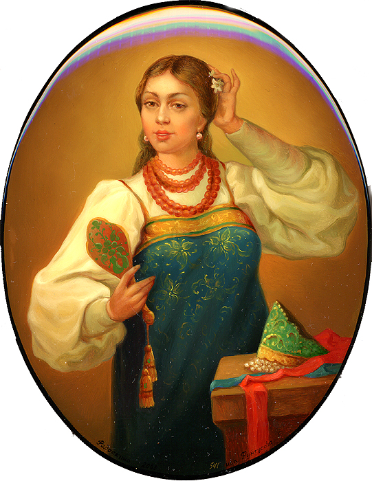 Loading, please wait