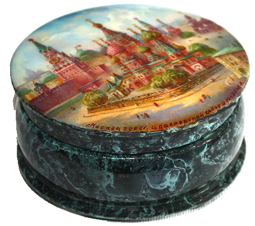 Loading, please wait