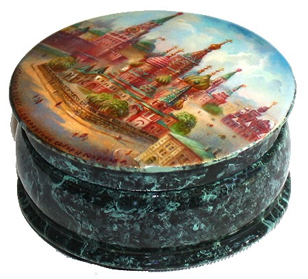 Loading, please wait