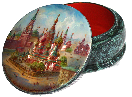 Loading, please wait