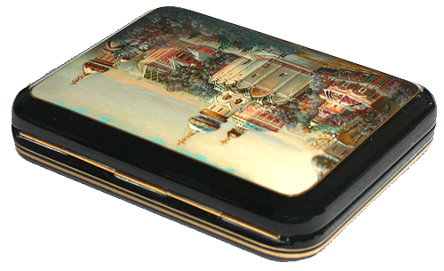 Loading, please wait