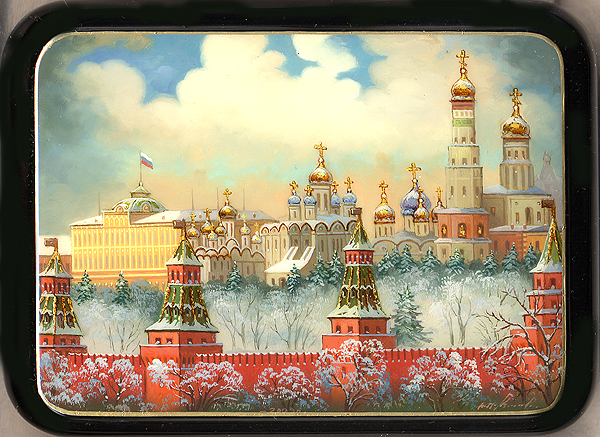 Loading, please wait