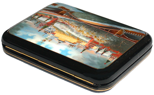 Loading, please wait