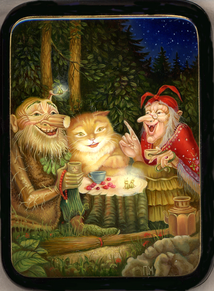 Loading, please wait