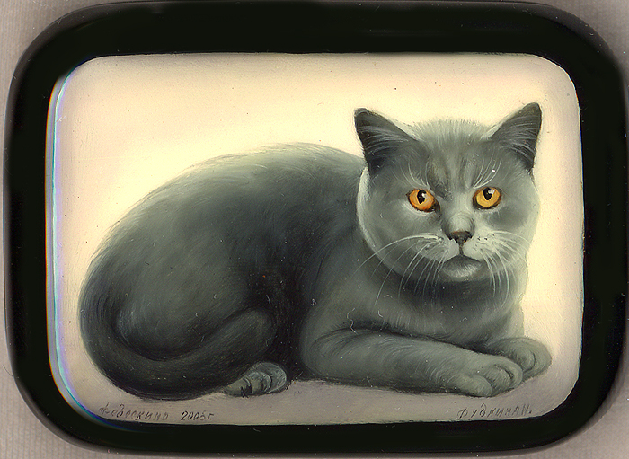 Loading, please wait